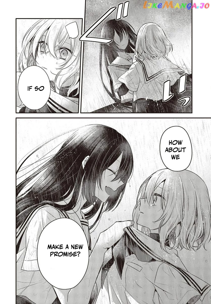 A Monster Wants To Eat Me chapter 28 - page 31