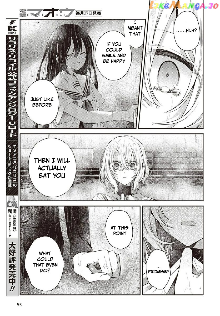 A Monster Wants To Eat Me chapter 28 - page 32