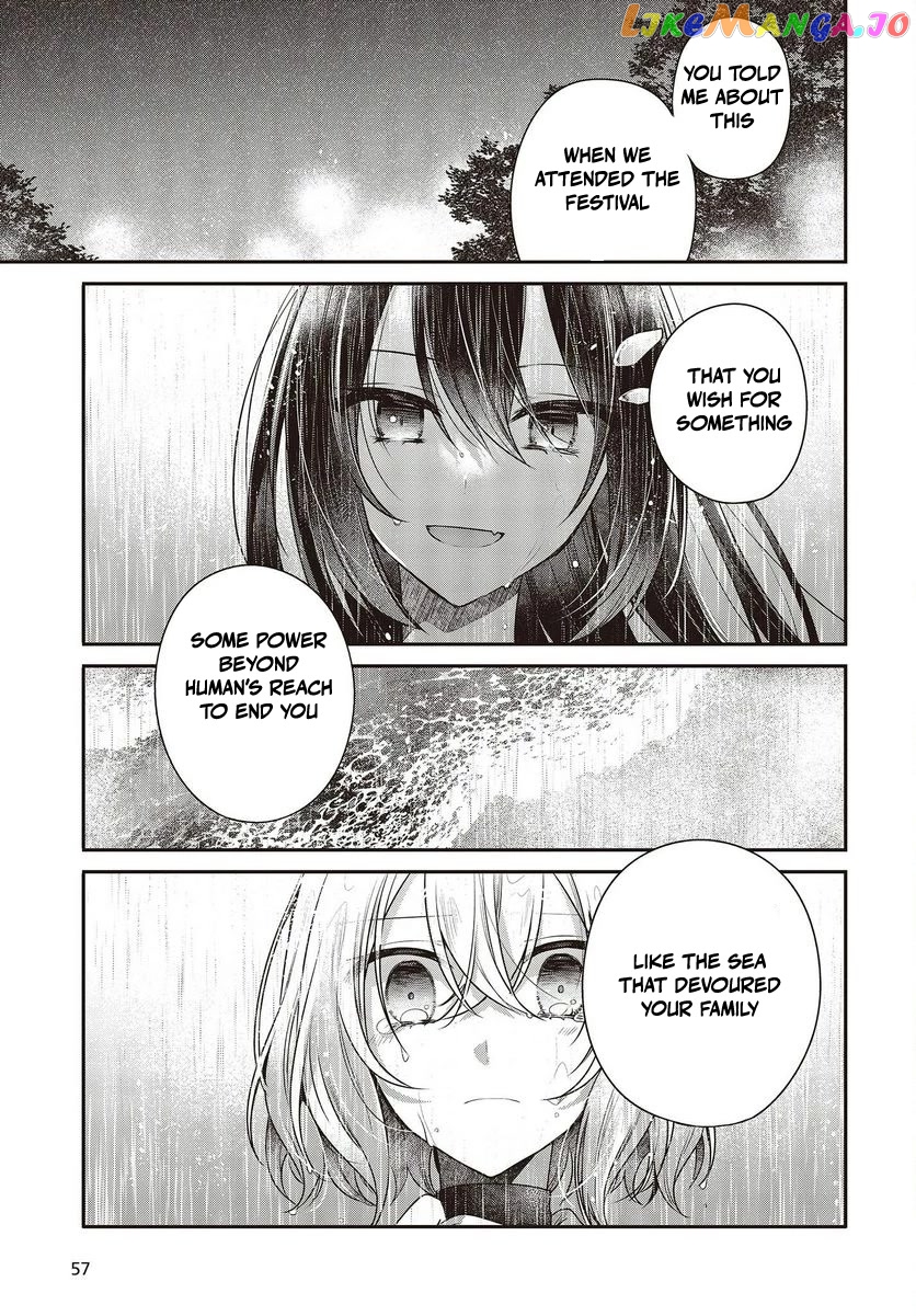 A Monster Wants To Eat Me chapter 28 - page 34