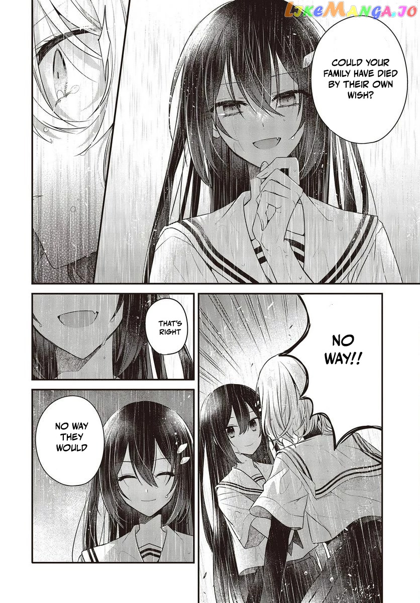 A Monster Wants To Eat Me chapter 28 - page 35