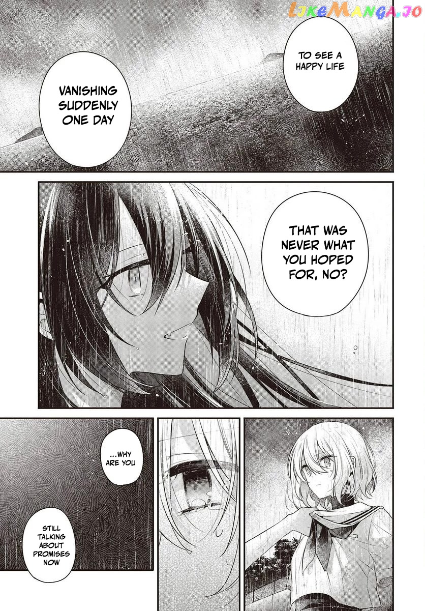 A Monster Wants To Eat Me chapter 28 - page 36