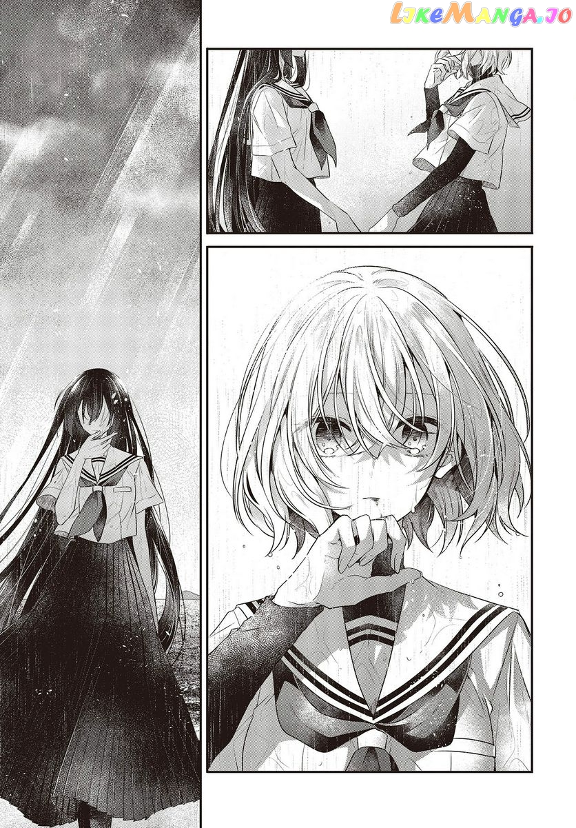 A Monster Wants To Eat Me chapter 28 - page 49