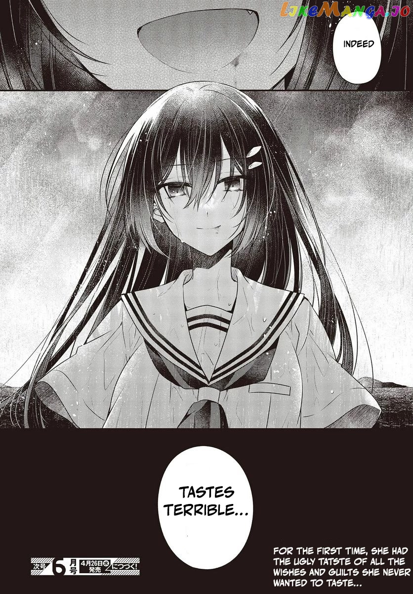 A Monster Wants To Eat Me chapter 28 - page 50