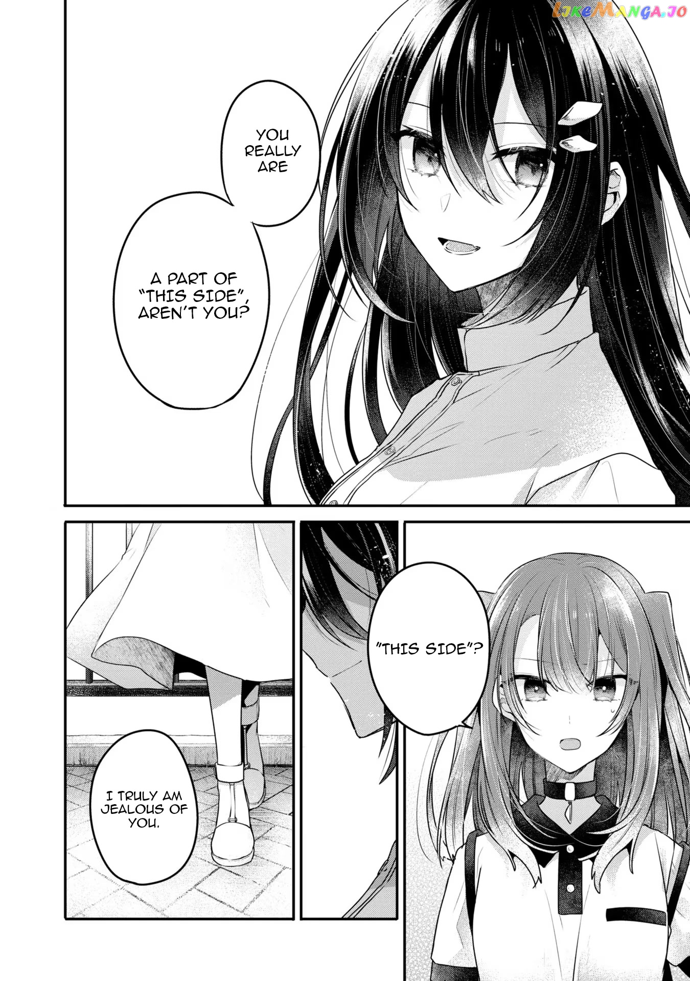 A Monster Wants To Eat Me chapter 22 - page 14