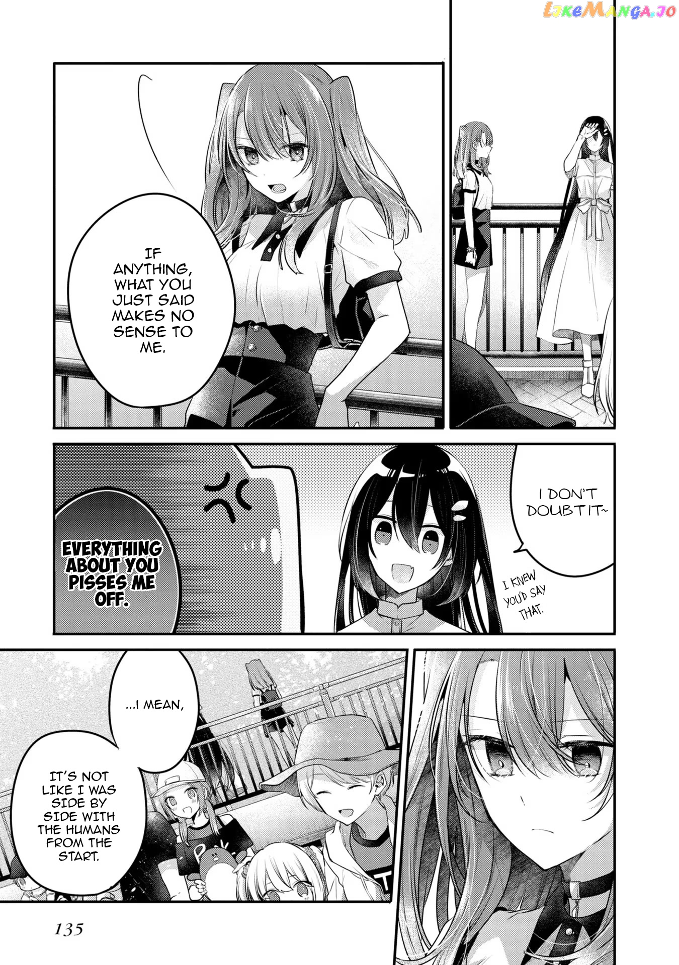 A Monster Wants To Eat Me chapter 22 - page 17