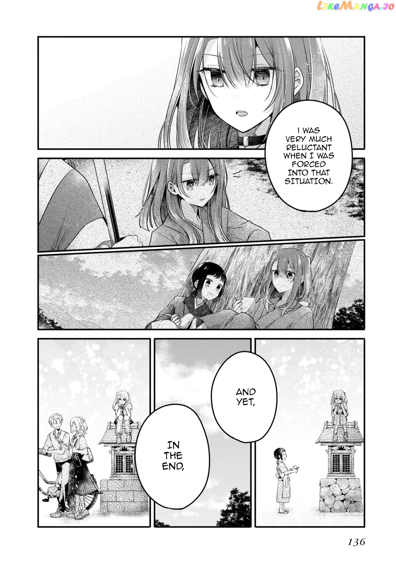 A Monster Wants To Eat Me chapter 22 - page 18