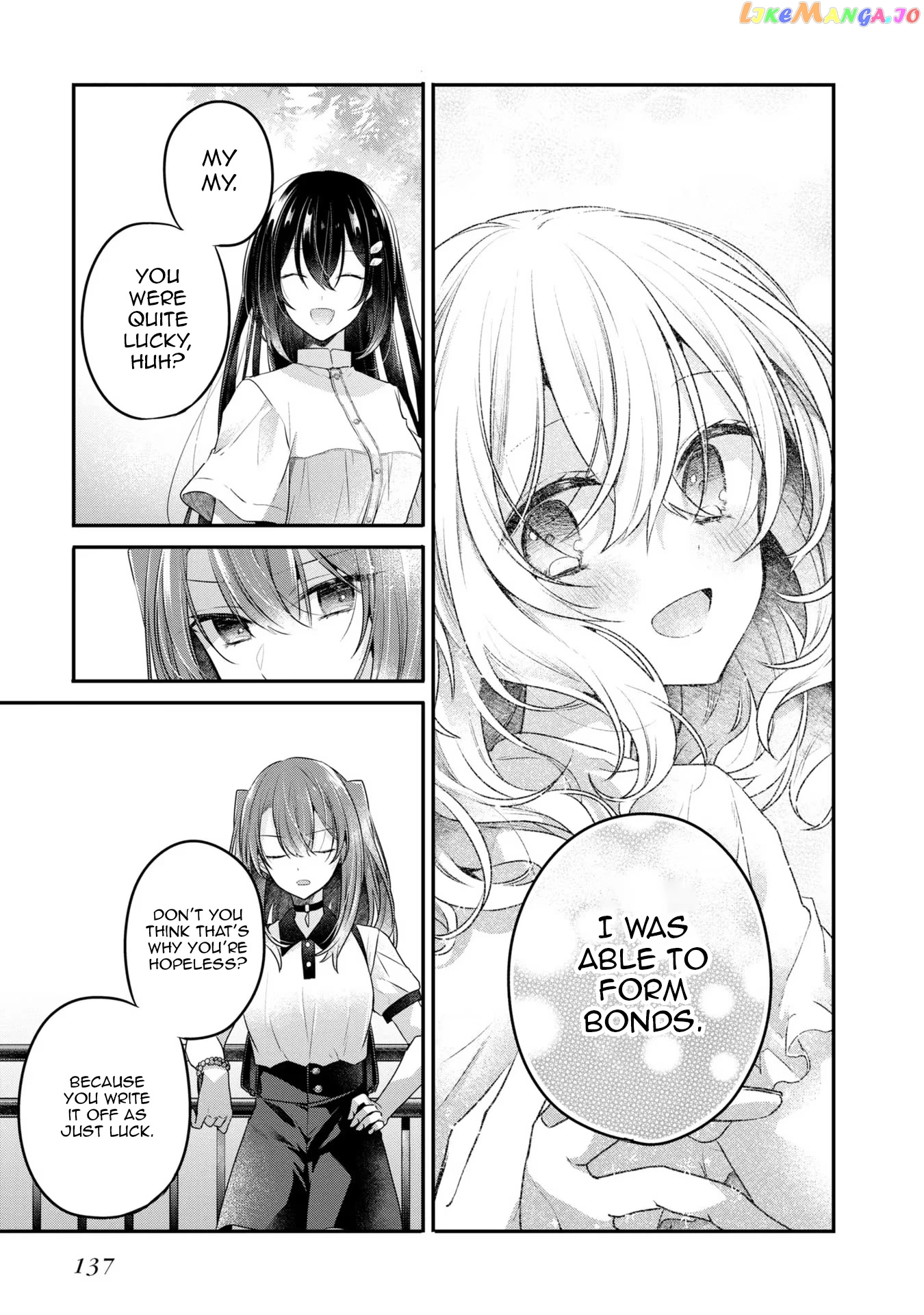 A Monster Wants To Eat Me chapter 22 - page 19