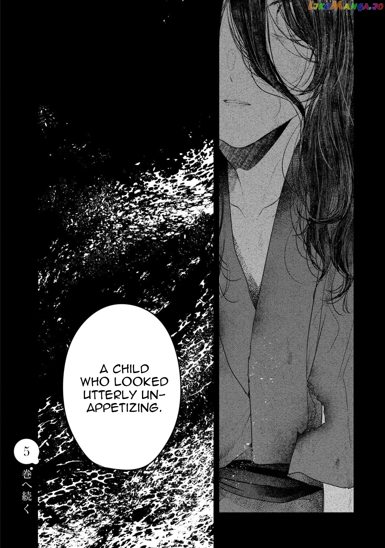 A Monster Wants To Eat Me chapter 22 - page 27