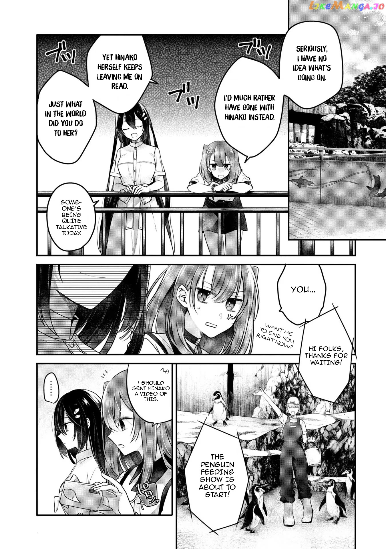 A Monster Wants To Eat Me chapter 22 - page 4