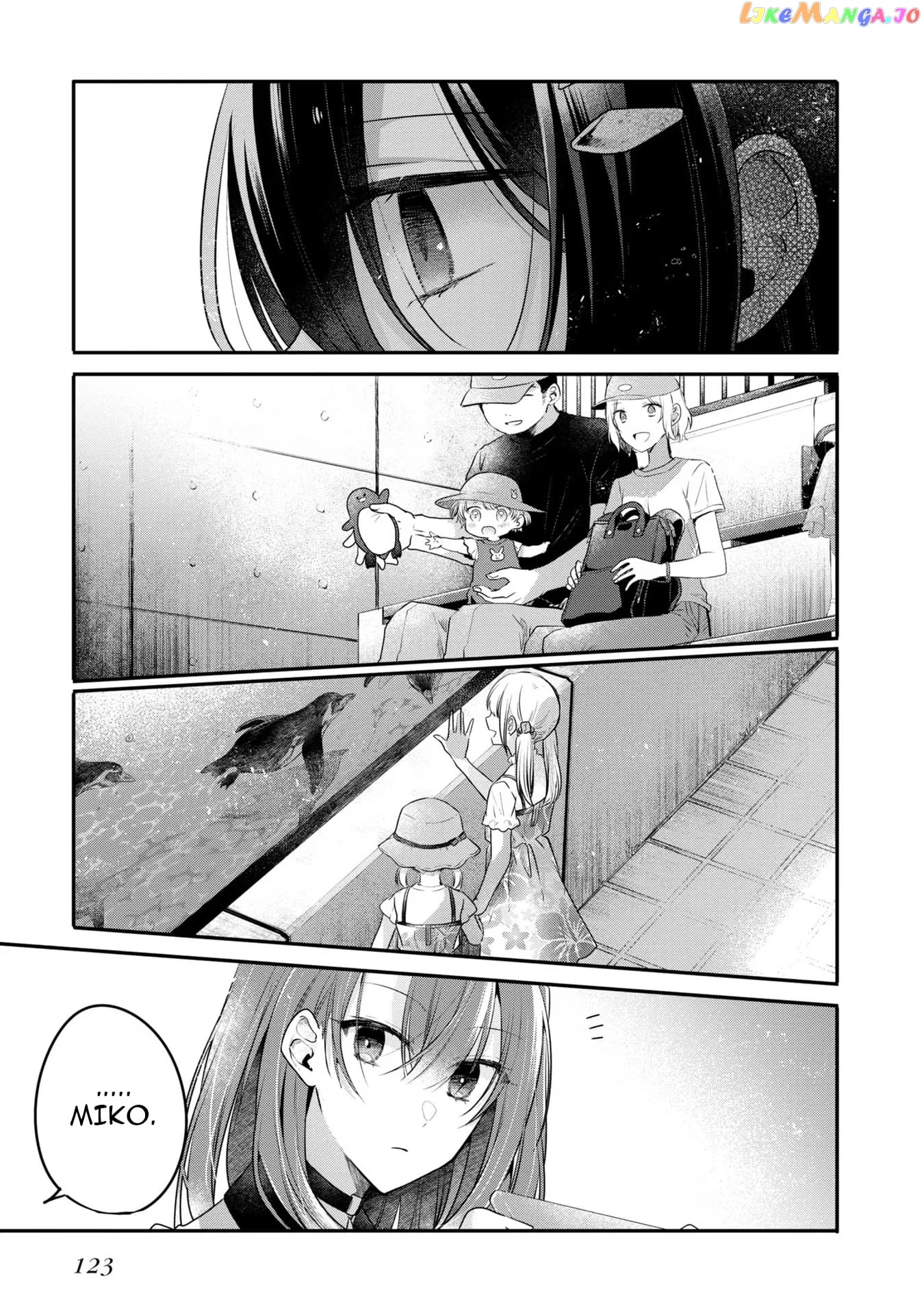 A Monster Wants To Eat Me chapter 22 - page 5