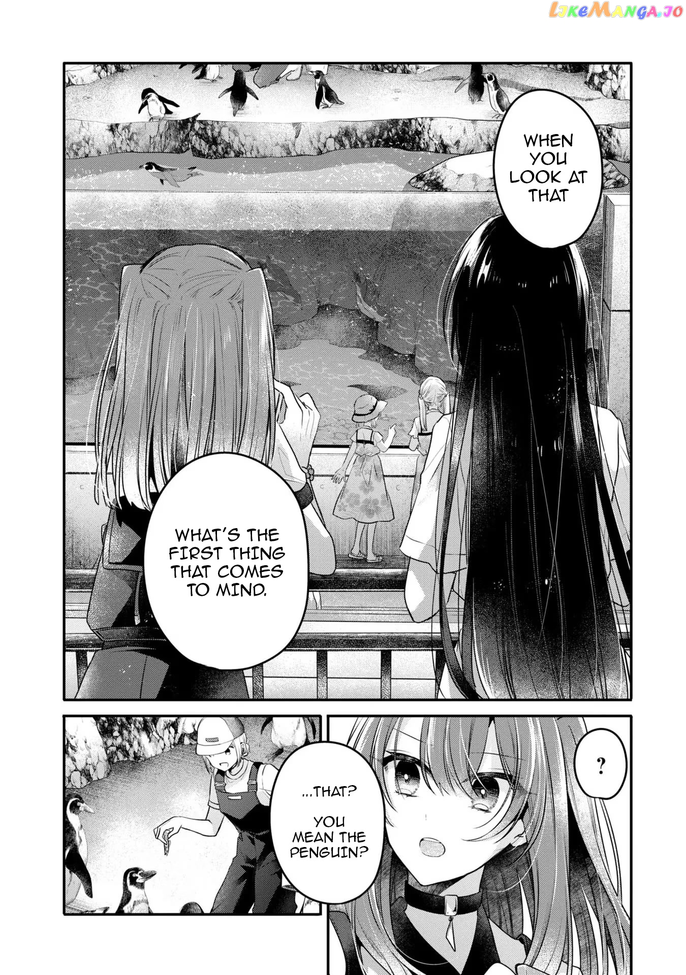 A Monster Wants To Eat Me chapter 22 - page 6