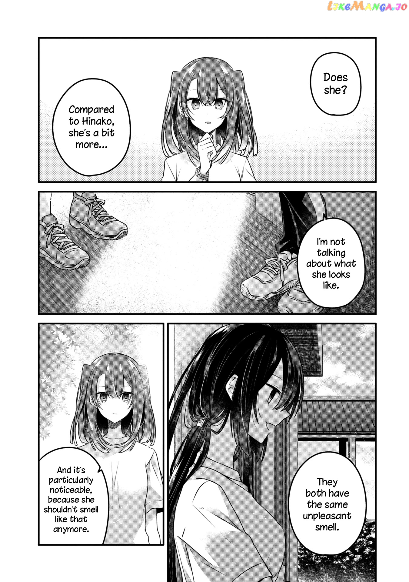 A Monster Wants To Eat Me chapter 16 - page 12