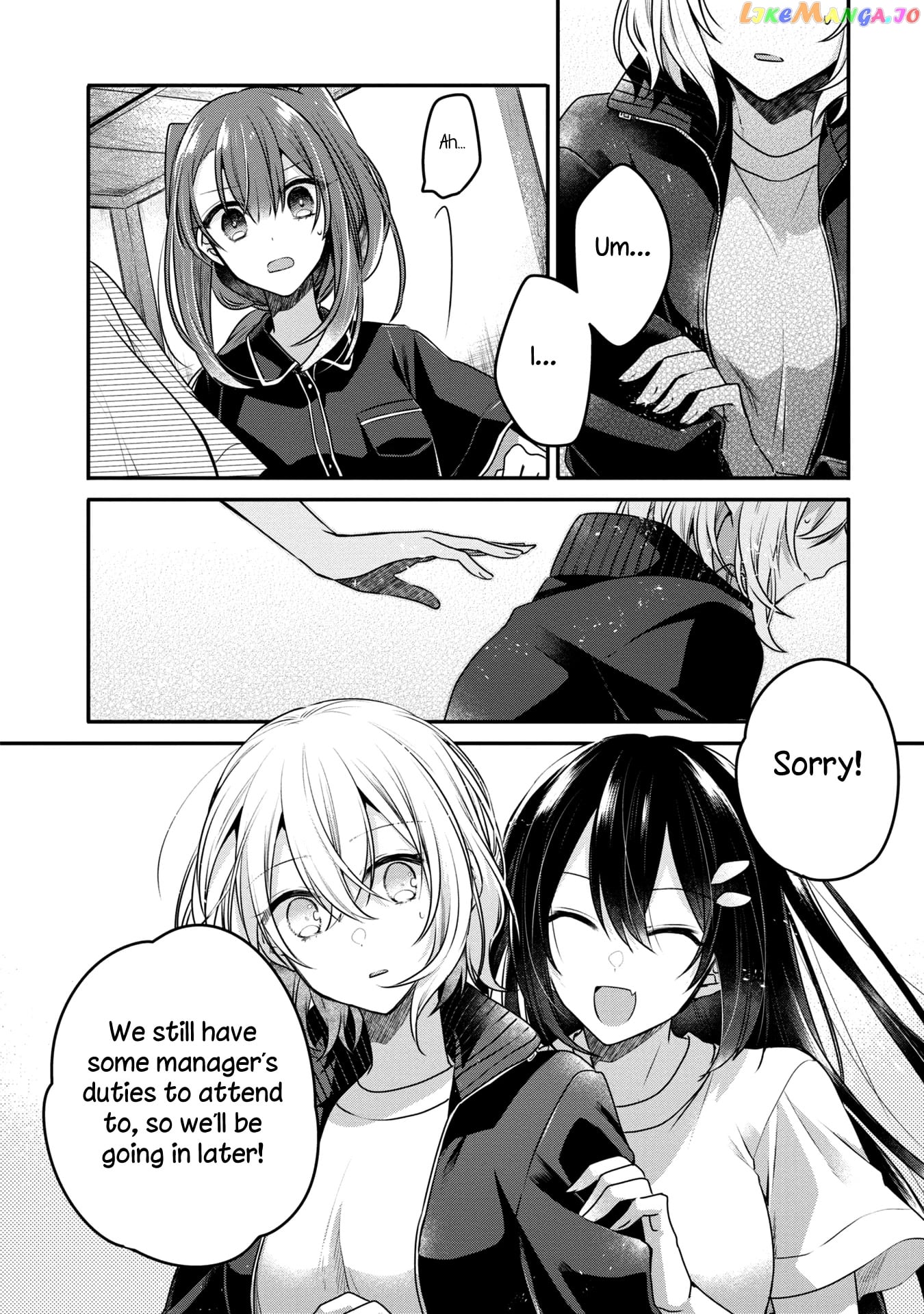 A Monster Wants To Eat Me chapter 16 - page 16