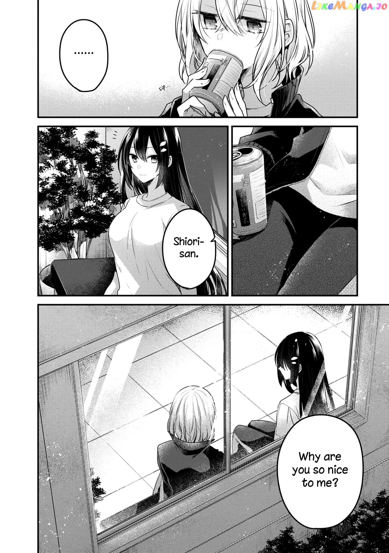 A Monster Wants To Eat Me chapter 16 - page 20