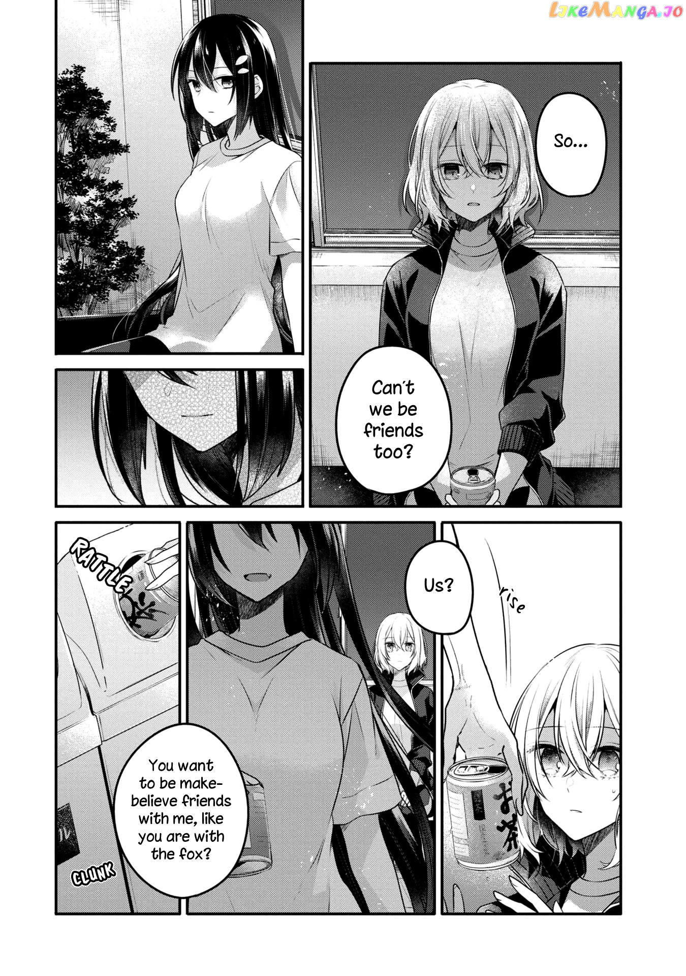 A Monster Wants To Eat Me chapter 16 - page 25