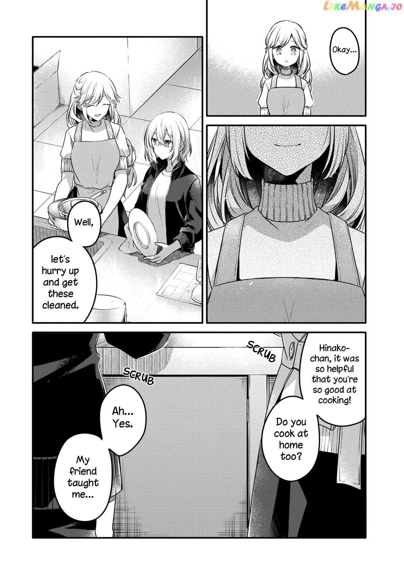 A Monster Wants To Eat Me chapter 16 - page 5