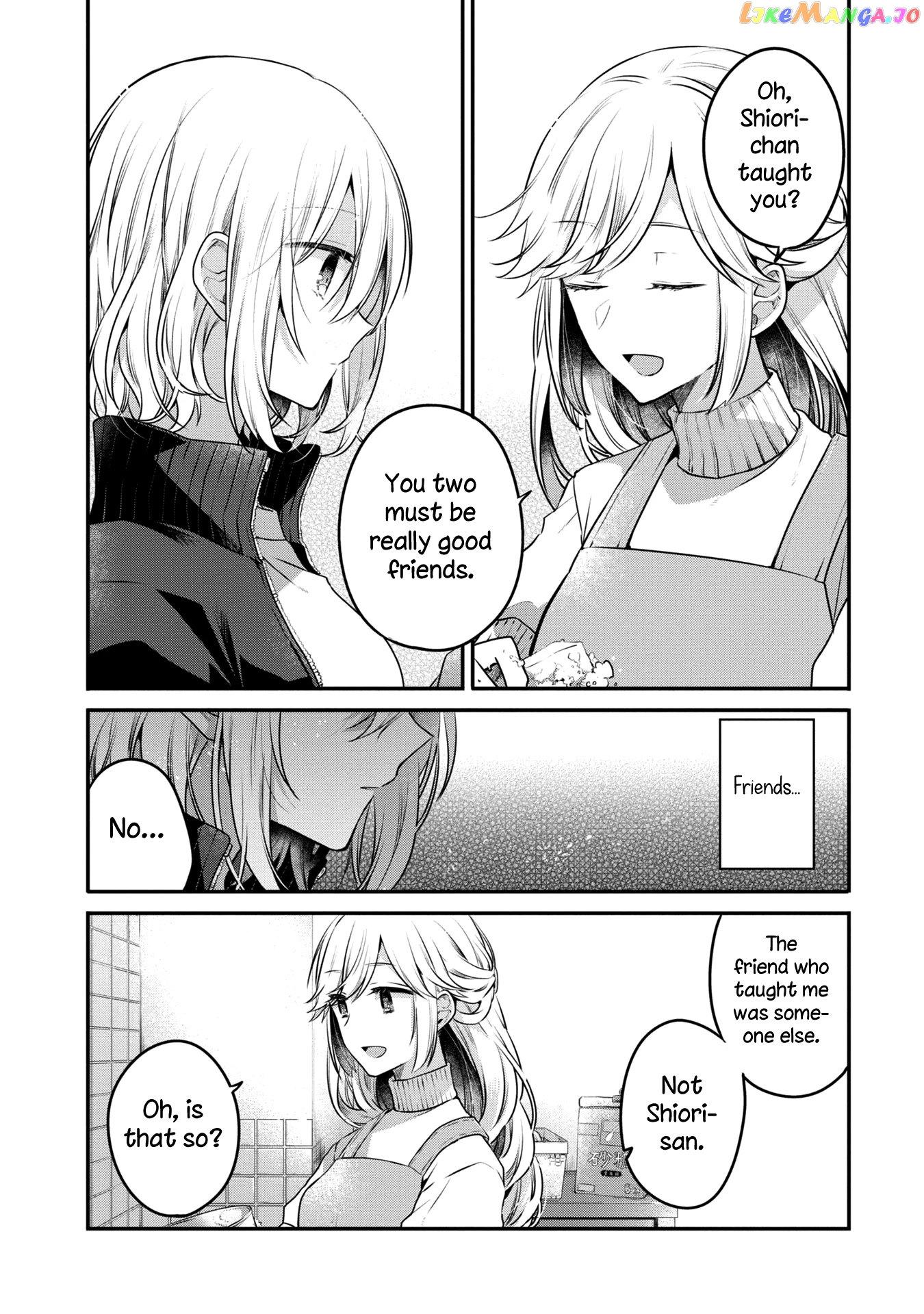 A Monster Wants To Eat Me chapter 16 - page 6