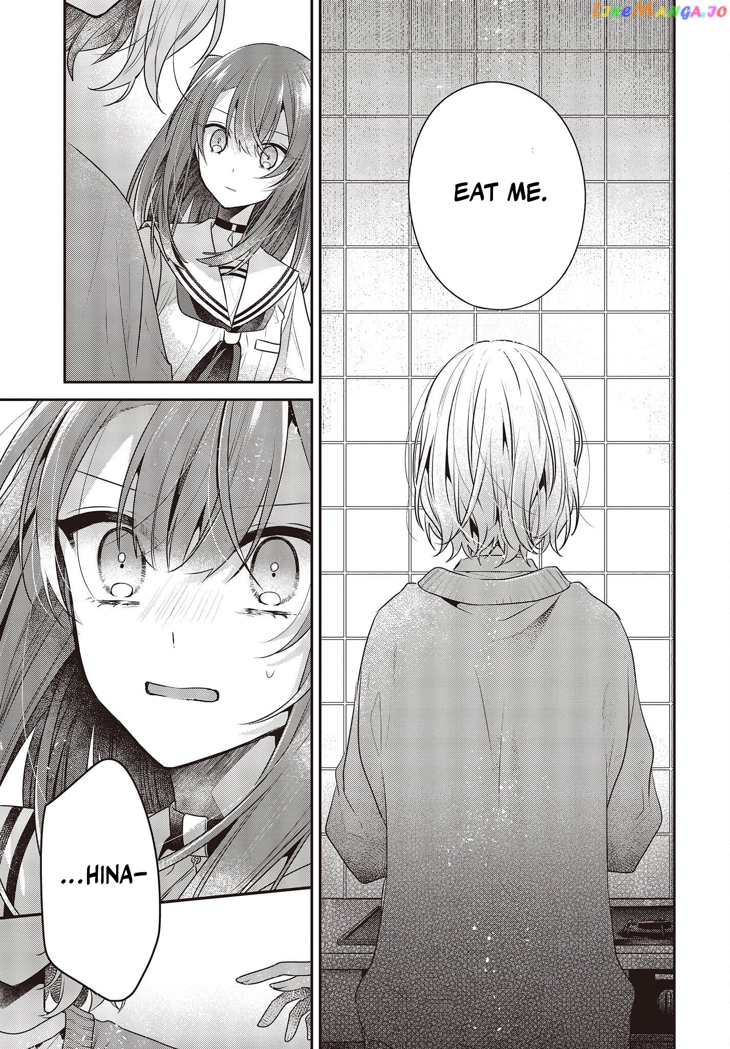 A Monster Wants To Eat Me chapter 29 - page 13