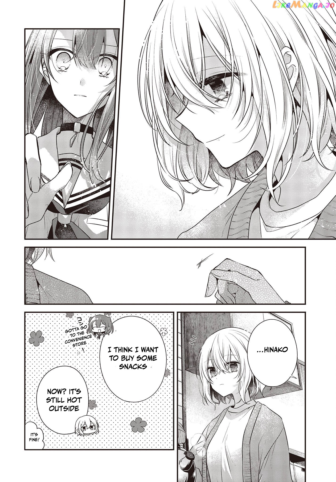 A Monster Wants To Eat Me chapter 29 - page 14