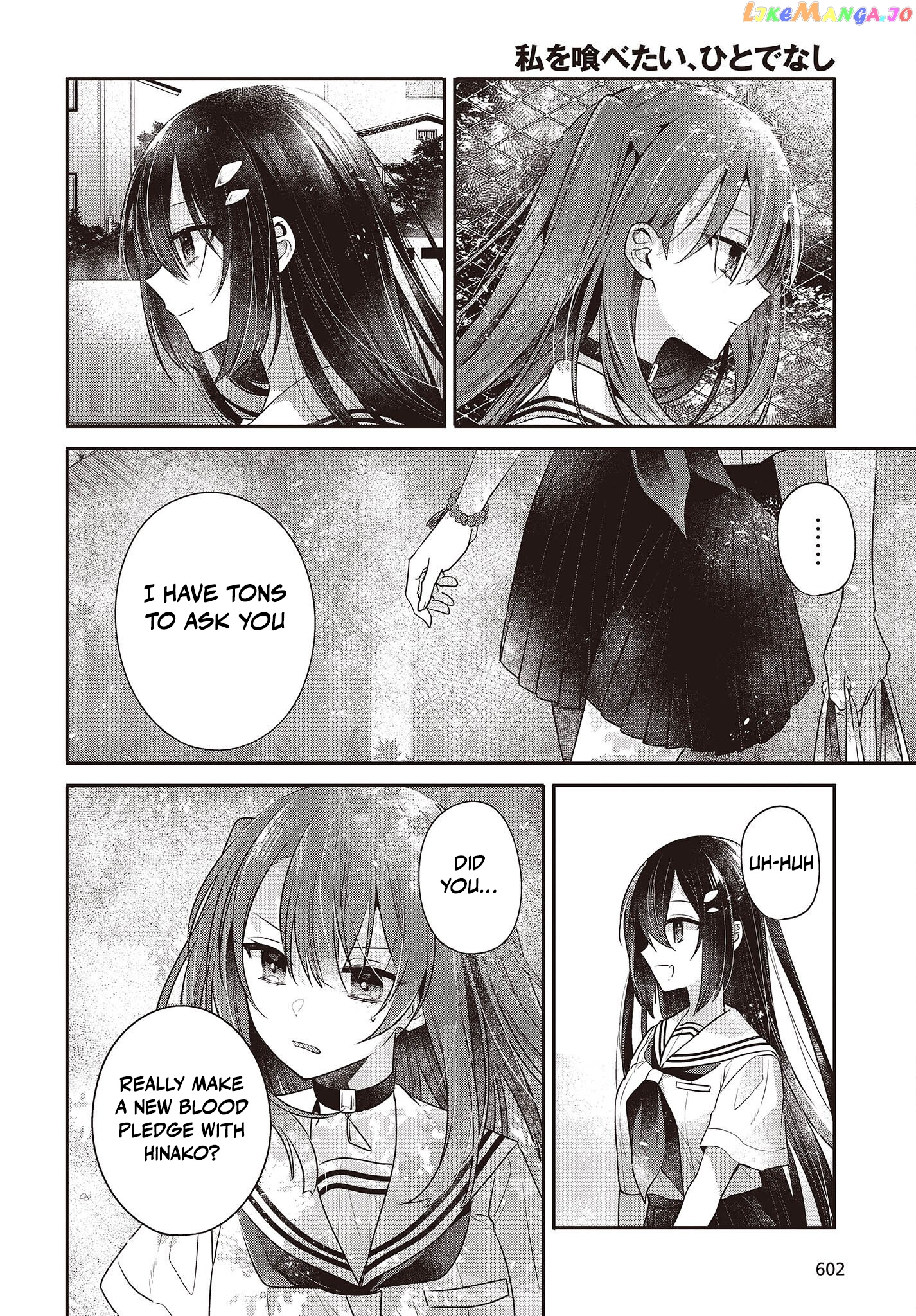 A Monster Wants To Eat Me chapter 29 - page 18