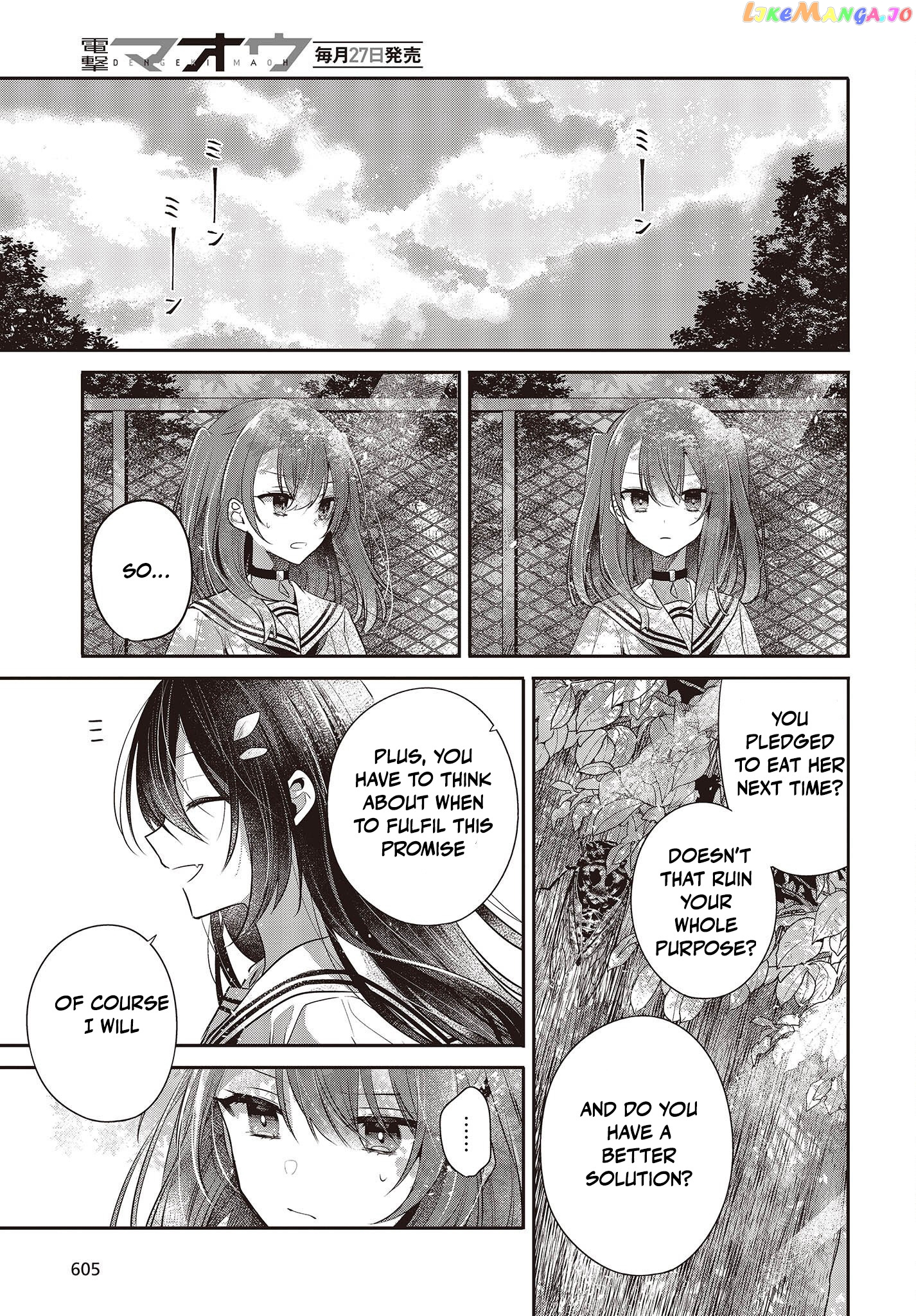 A Monster Wants To Eat Me chapter 29 - page 21