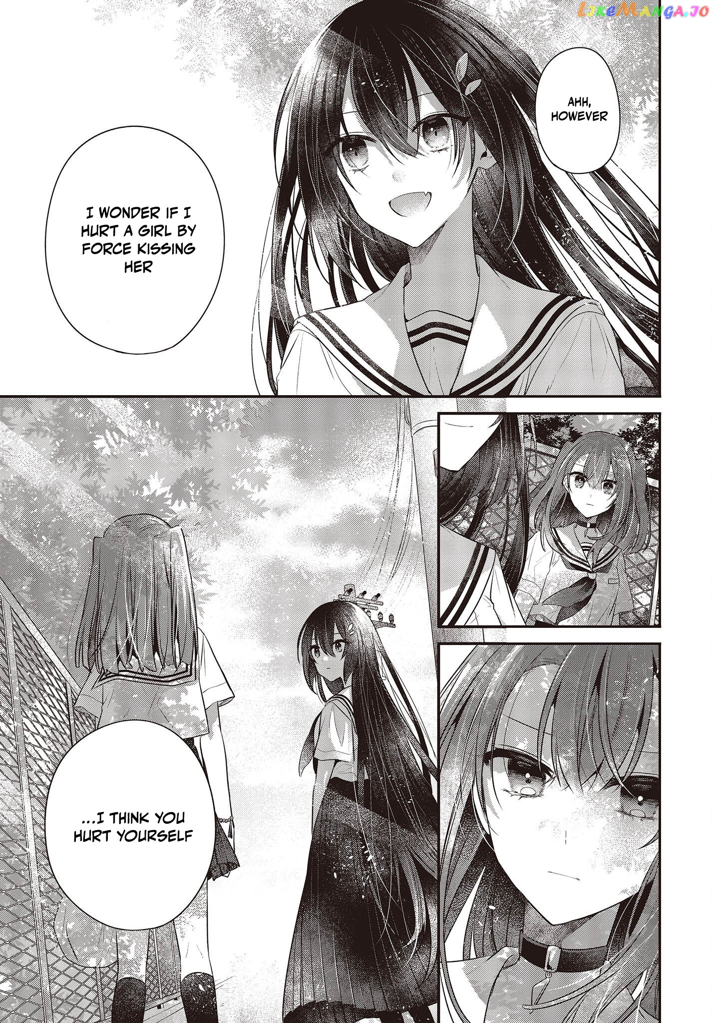 A Monster Wants To Eat Me chapter 29 - page 23