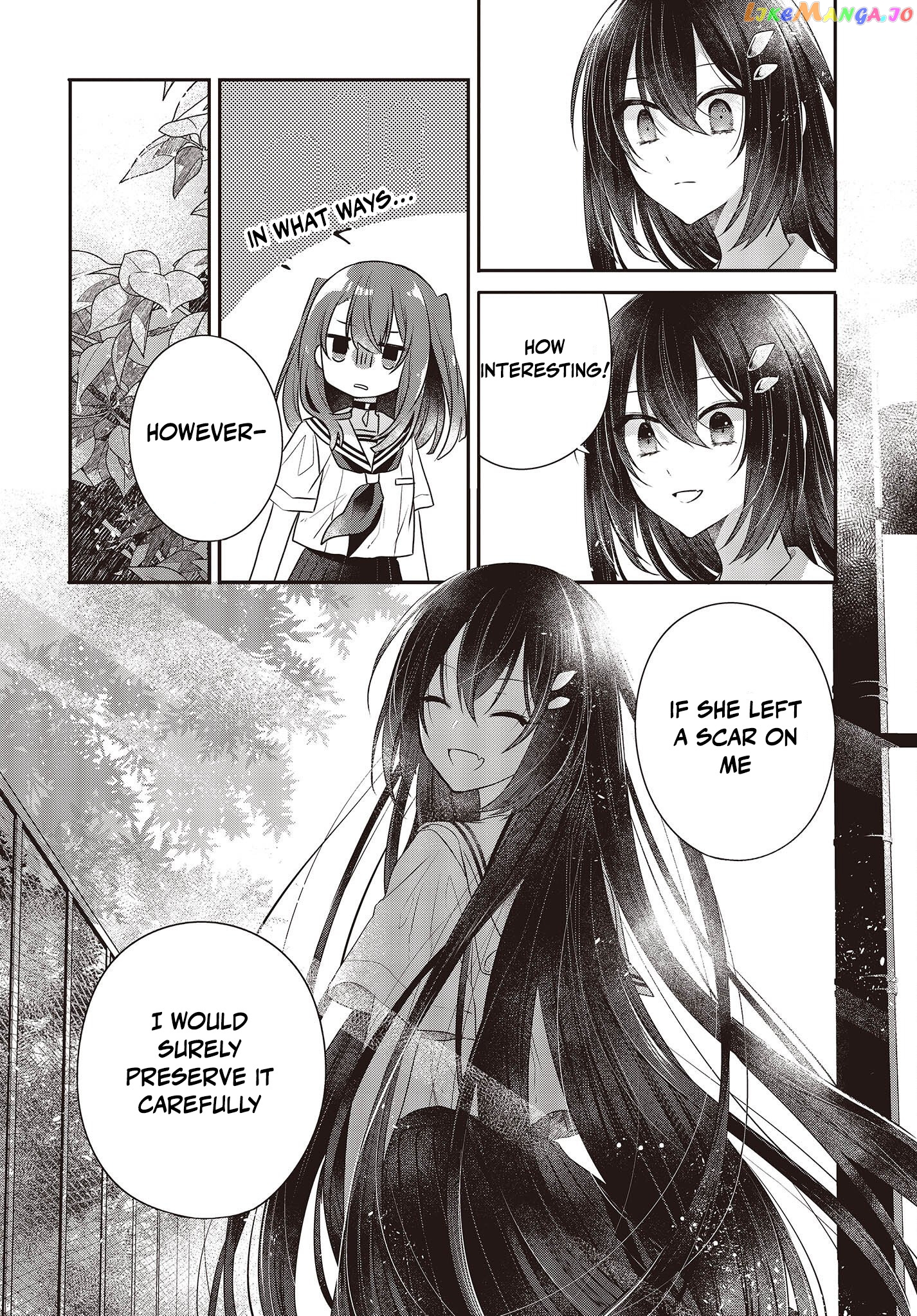 A Monster Wants To Eat Me chapter 29 - page 24