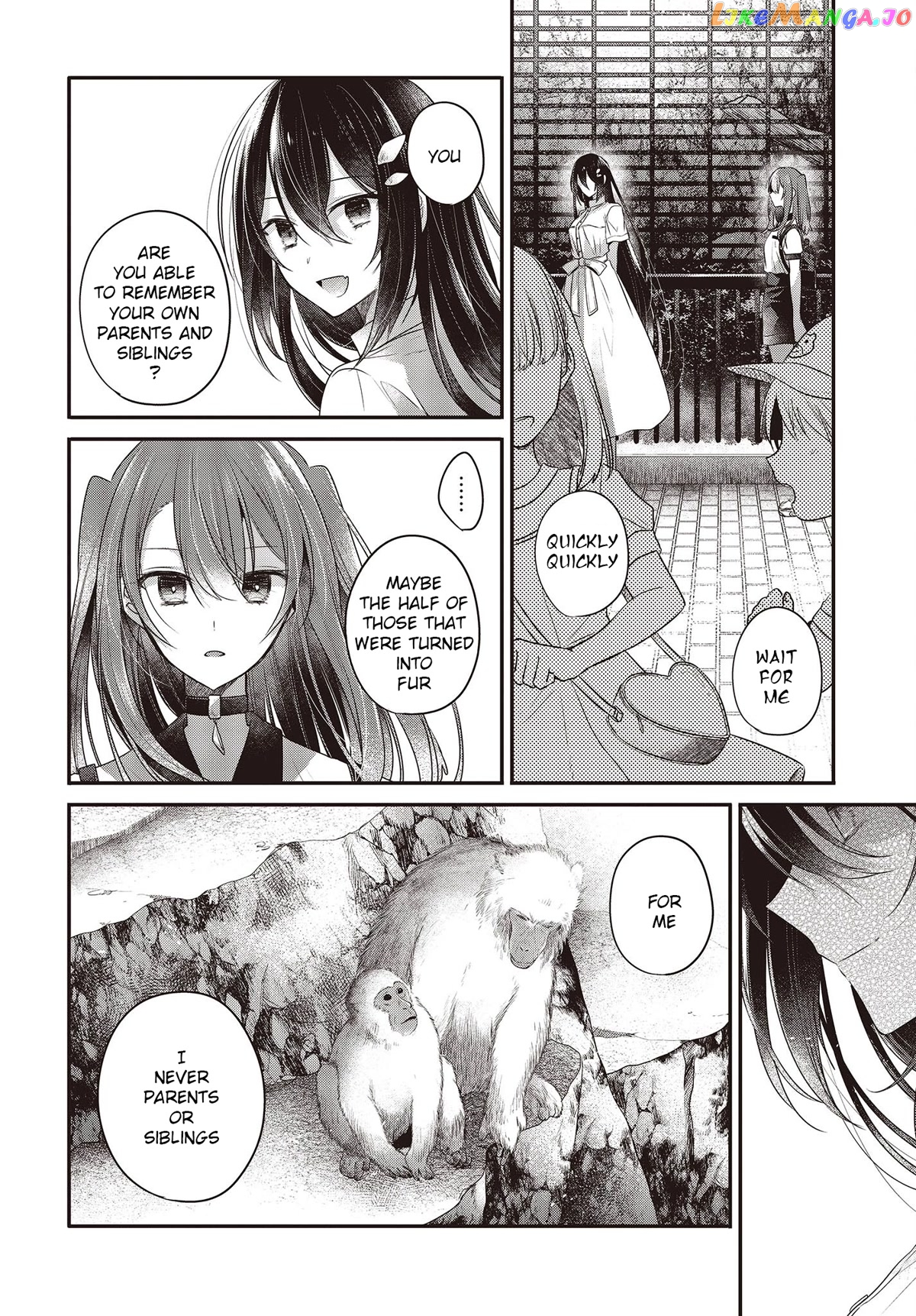 A Monster Wants To Eat Me chapter 23 - page 24