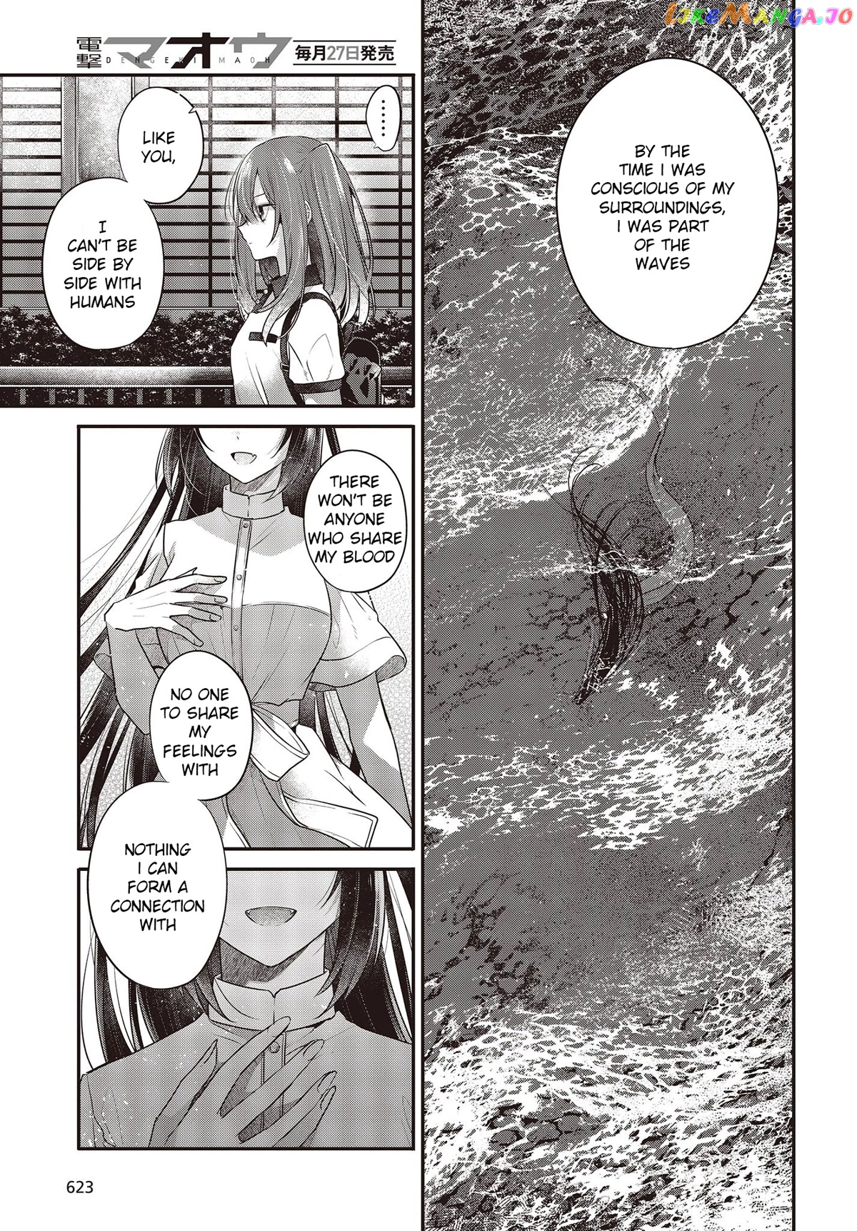 A Monster Wants To Eat Me chapter 23 - page 25