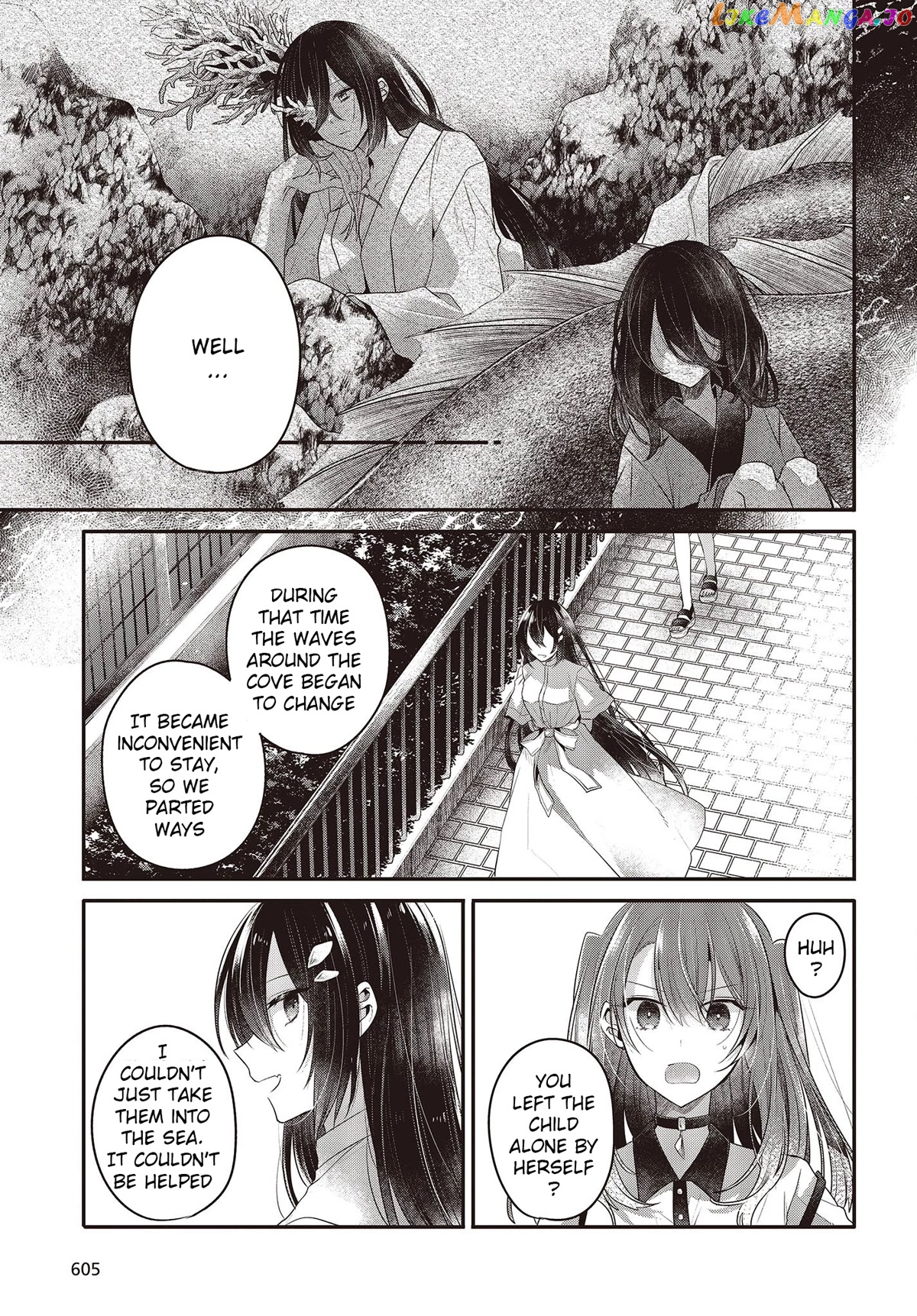 A Monster Wants To Eat Me chapter 23 - page 7