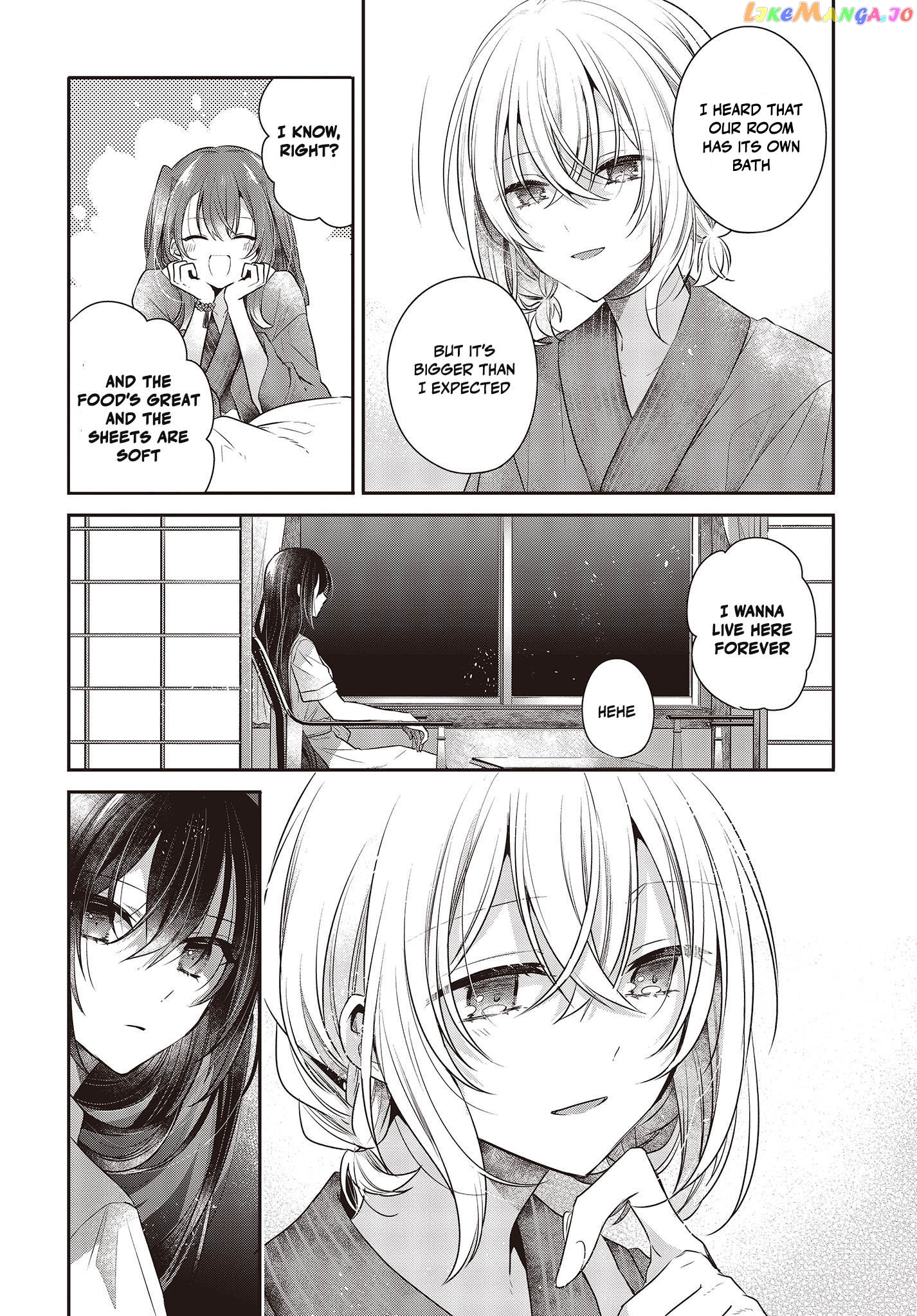 A Monster Wants To Eat Me chapter 30 - page 20