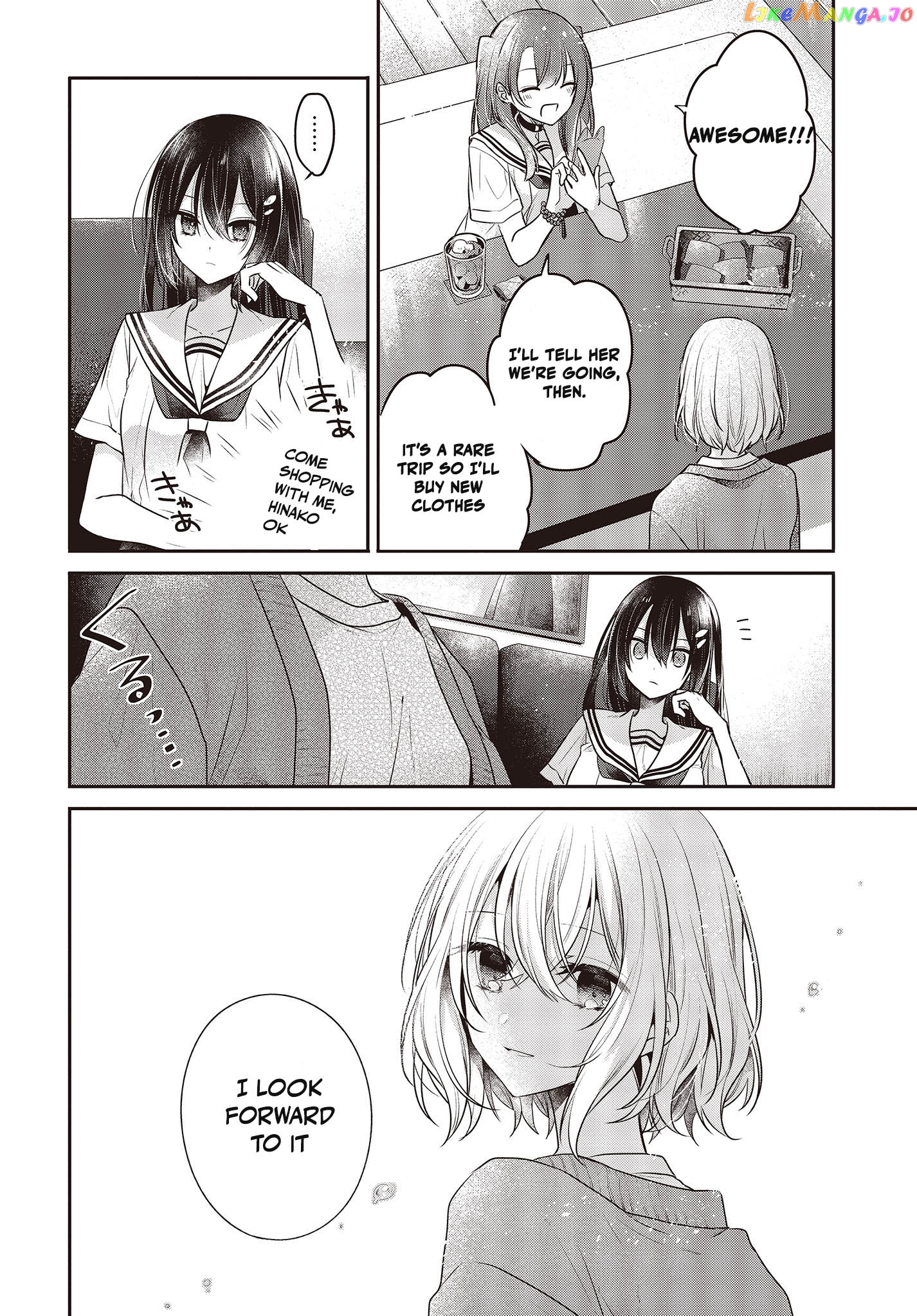 A Monster Wants To Eat Me chapter 30 - page 8