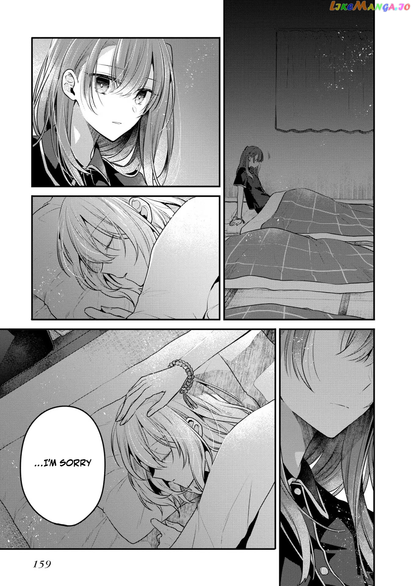 A Monster Wants To Eat Me chapter 23.5 - page 14