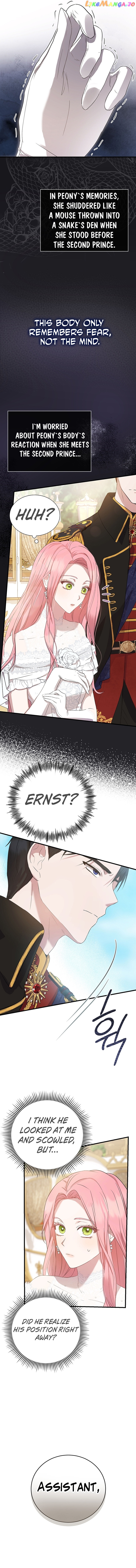 Peony: Dreaming of the Dangerous Grand Duke Chapter 3 - page 12