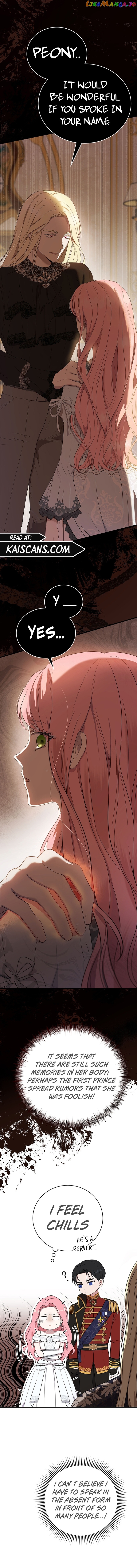 Peony: Dreaming of the Dangerous Grand Duke Chapter 3 - page 7