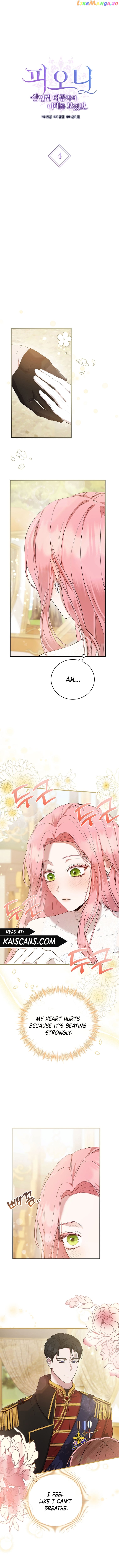 Peony: Dreaming of the Dangerous Grand Duke Chapter 4 - page 1