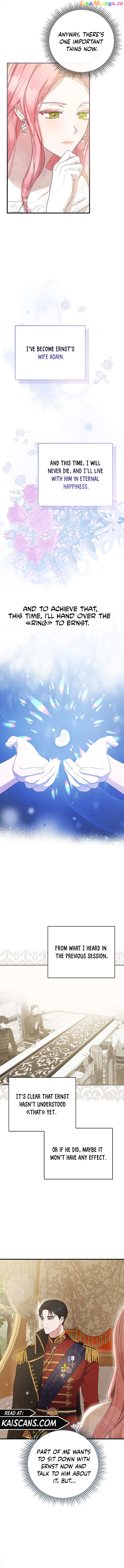 Peony: Dreaming of the Dangerous Grand Duke Chapter 4 - page 11