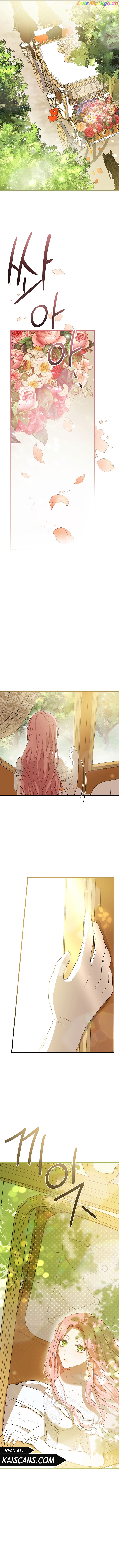 Peony: Dreaming of the Dangerous Grand Duke Chapter 4 - page 13