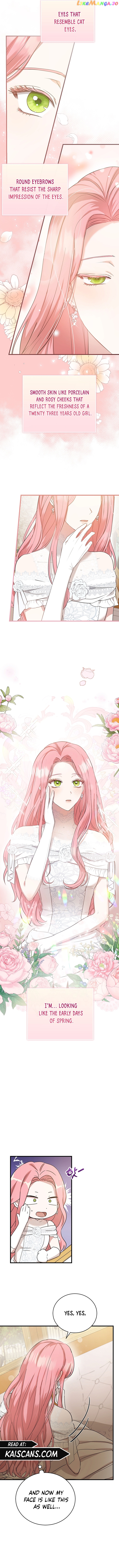 Peony: Dreaming of the Dangerous Grand Duke Chapter 4 - page 7