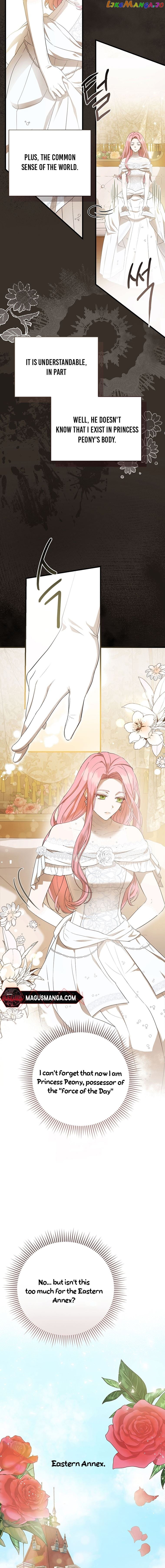 Peony: Dreaming of the Dangerous Grand Duke Chapter 6 - page 4