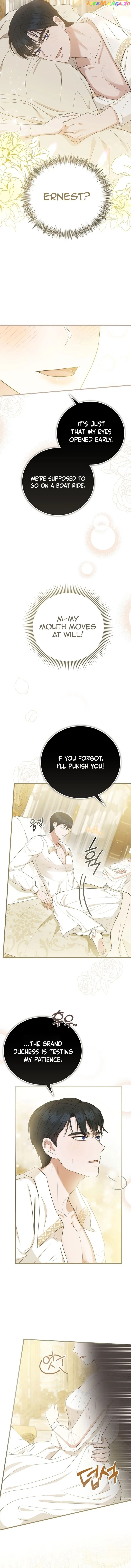 Peony: Dreaming of the Dangerous Grand Duke Chapter 11 - page 2