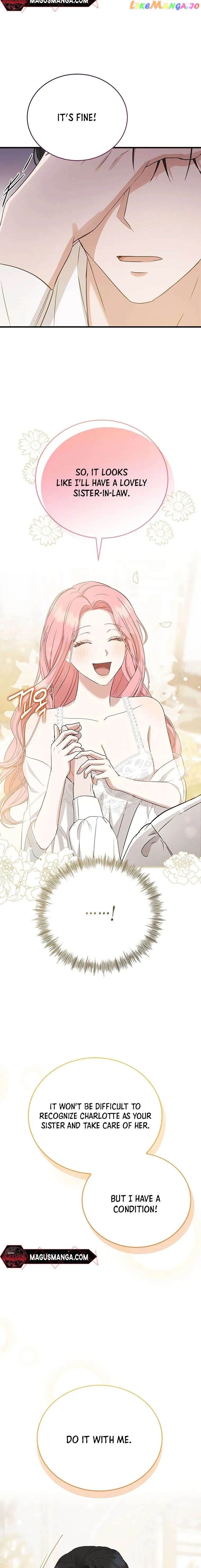 Peony: Dreaming of the Dangerous Grand Duke Chapter 12 - page 23