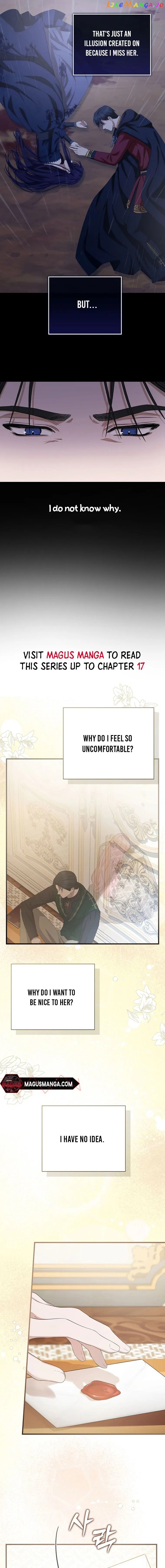 Peony: Dreaming of the Dangerous Grand Duke Chapter 15 - page 20