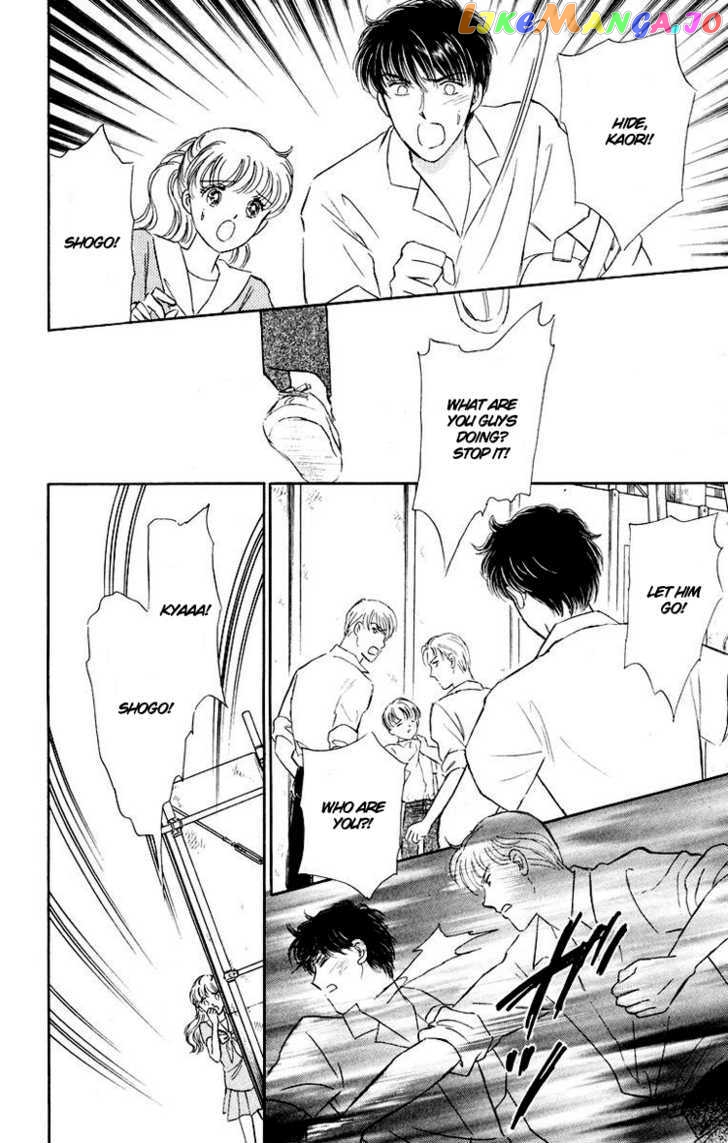 Kimi Ga Kimi De Aru Tameni chapter 1 - page 20