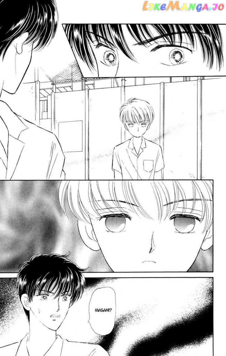 Kimi Ga Kimi De Aru Tameni chapter 1 - page 23