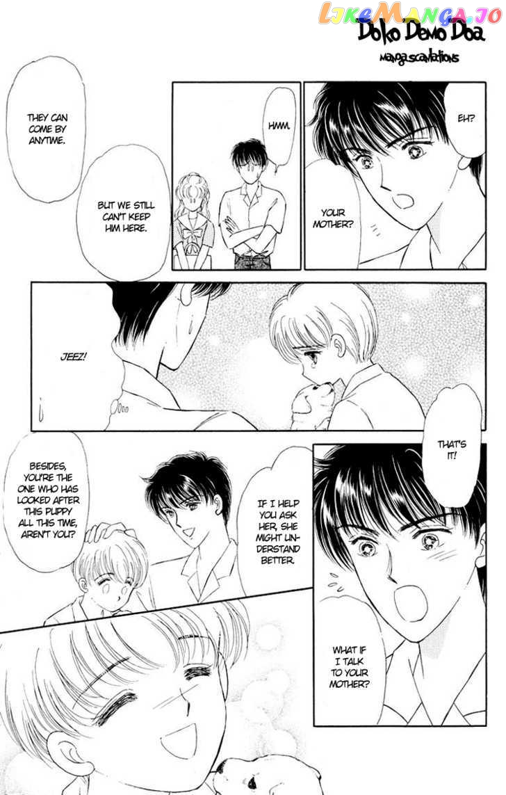 Kimi Ga Kimi De Aru Tameni chapter 1 - page 27