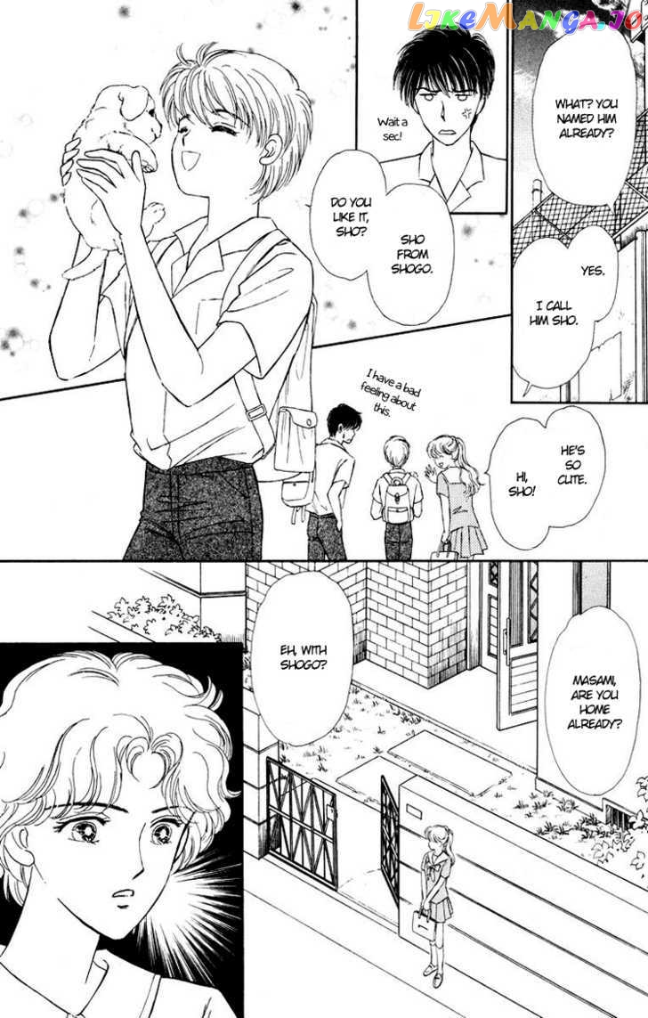 Kimi Ga Kimi De Aru Tameni chapter 1 - page 28