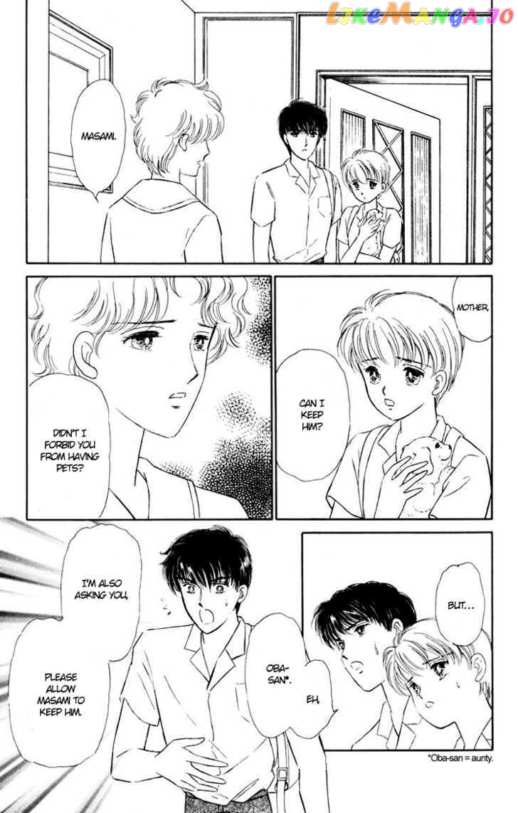 Kimi Ga Kimi De Aru Tameni chapter 1 - page 29