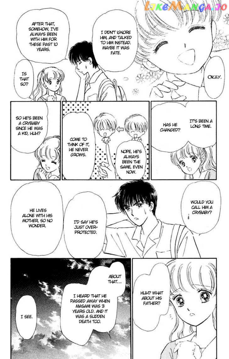 Kimi Ga Kimi De Aru Tameni chapter 1 - page 36