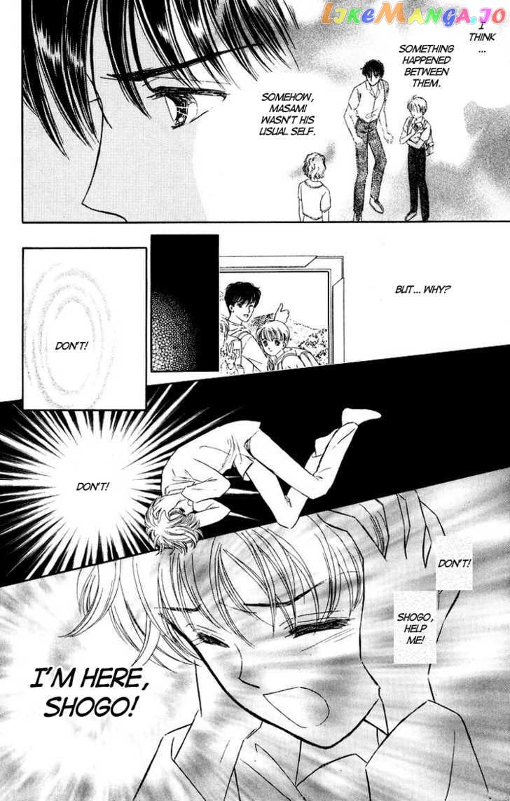 Kimi Ga Kimi De Aru Tameni chapter 1 - page 38